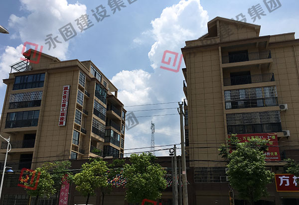 湖北永固建筑安装工程有限公司